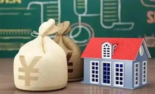 延边离职后的住房公积金怎么取出来（离职后公积金如何取出）